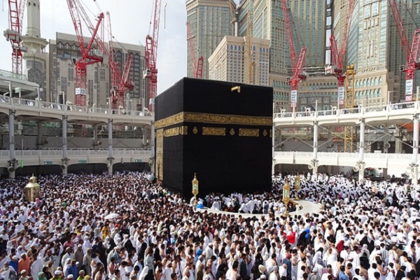 The Pilgrimage to Mecca from a Woman's Perspective