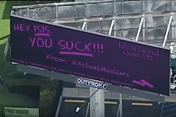 #ActualMuslims Sending a Direct Message with “HEY ISIS, YOU SUCK!!!” Billboards