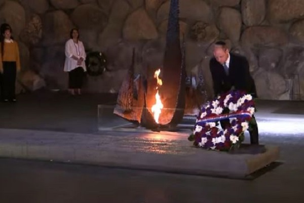 Prince William's Historic Visits Holocaust Memorial