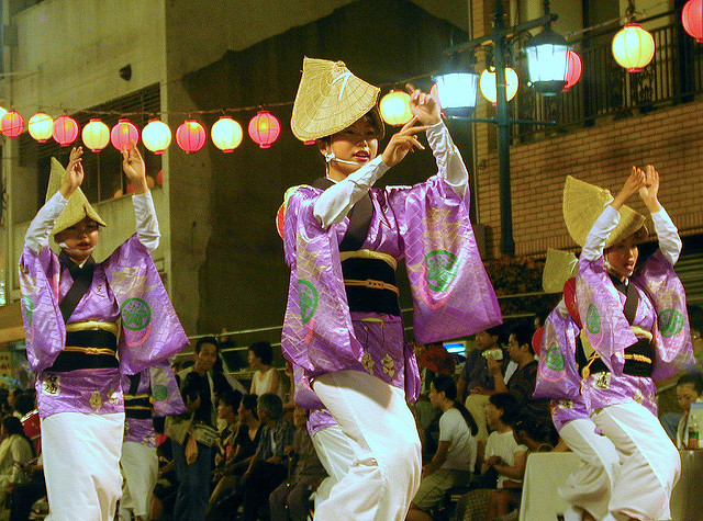 Japan Celebrates Ancestors For The Obon Festival On July 15th