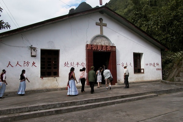 Christian Persecution Rises in China