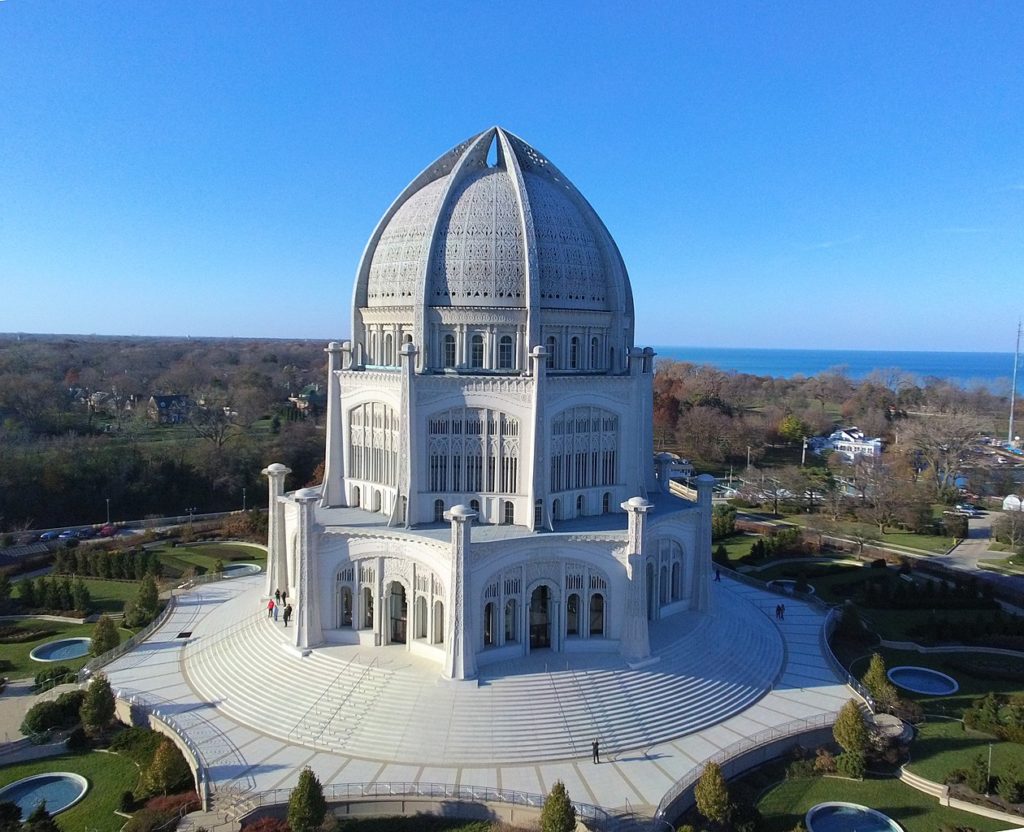 Bahai Temple