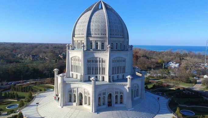 Bahai Temple