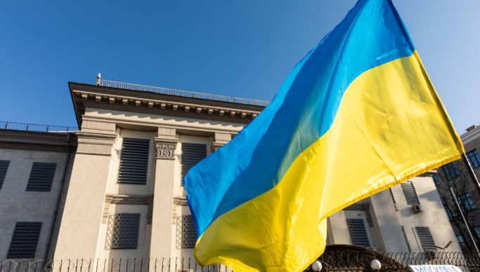 Protest action near the Embassy of the Russian Federation in Kiev. (Donbas Stock Photos)